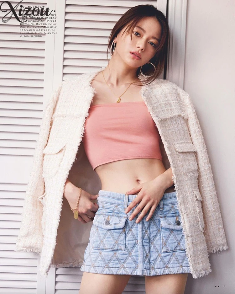 

Women's Elegant Coats Retro Gold Pocket Single-breasted O-neck Long Sleeve Loose Slim Spring Autumn Tweed Jacket Female