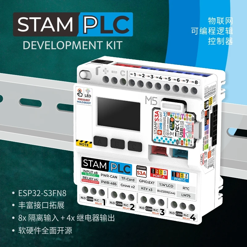 M5Stack StamPLC IoT Programmable Logic Controller ESP32S3 Cloud Data Monitoring