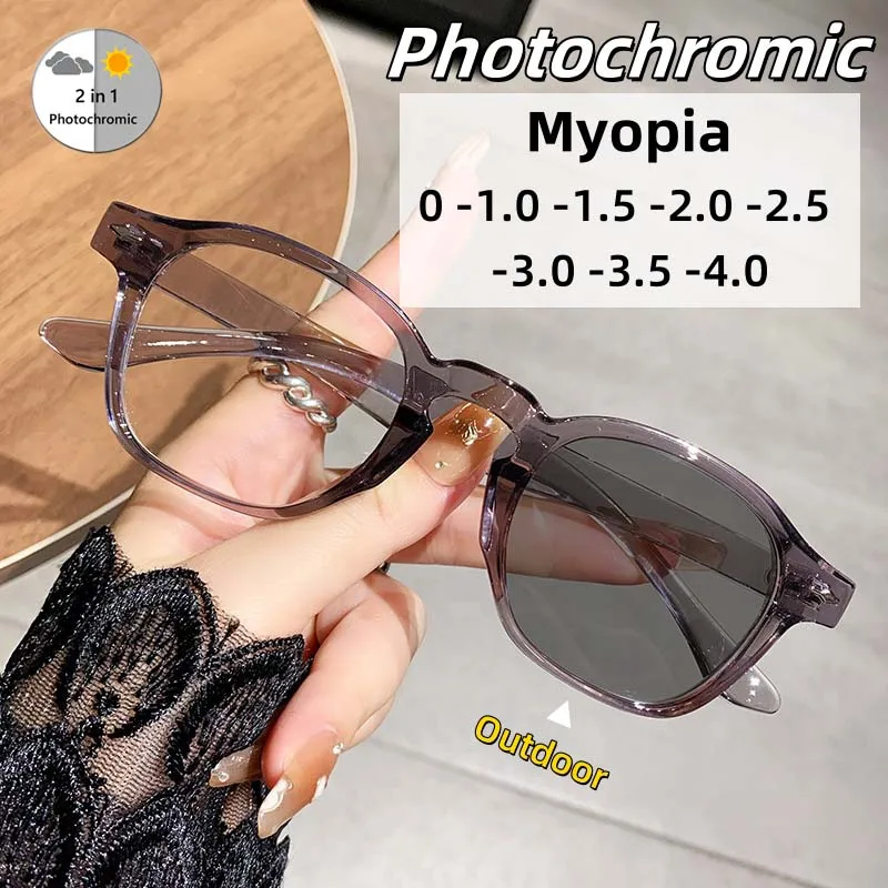 

Fashionable Photochromic Myopia Glasses Men's and Women's Retro Rice Nail Round Frame Anti Blue Light Glasses Diopter To -4.0