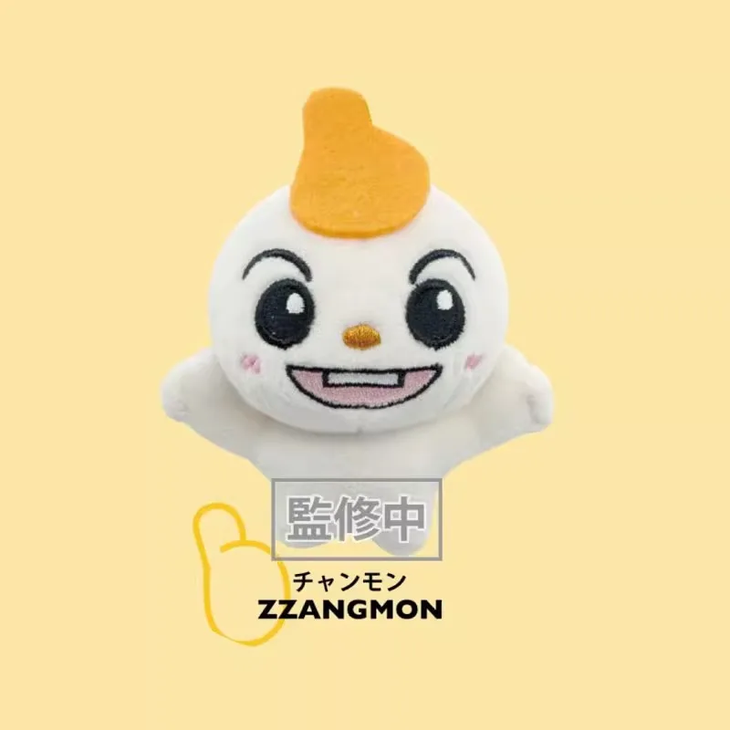 Original Qualia Anime Gashapon Figure Cute TEEZ MON Korean Boy Band Idol Doll Plush Keychain Kawaii Capsule Toys Gift