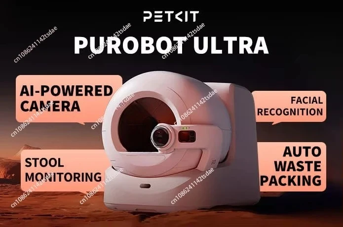 Artificial intelligence trash can Smart cat toilet Automatic trash can with camera