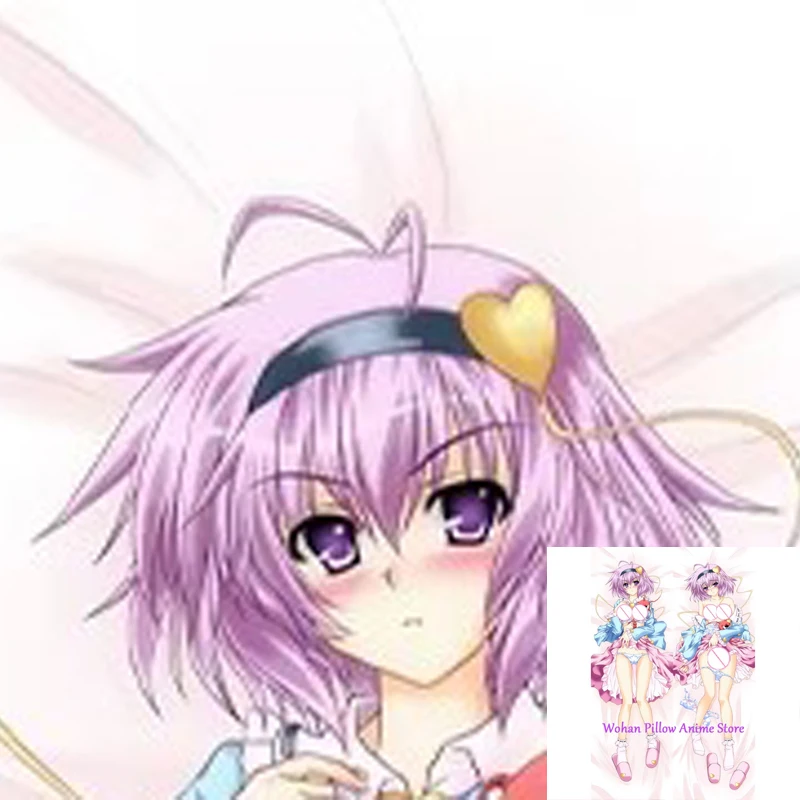 

Dakimakura Anime Pillow Cover Komeiji Satori Double Sided Print Life-size Halloween Christmas Decoration