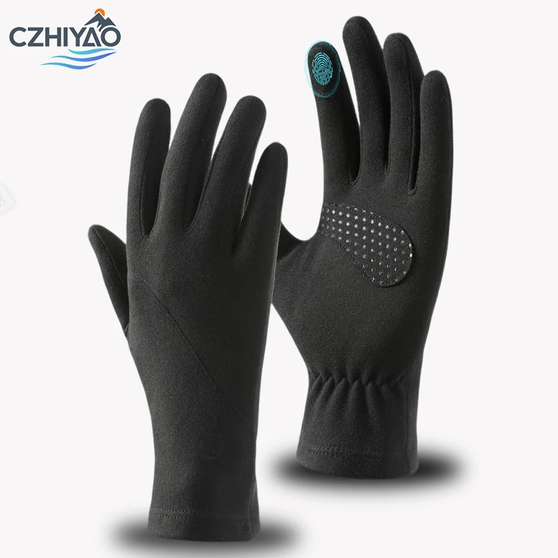 CZHIYAO Lightweight Winter Gloves for Warm Running Touchscreen Thermal  Liners for Cold Weather Driving Cycling Hiking Skiing