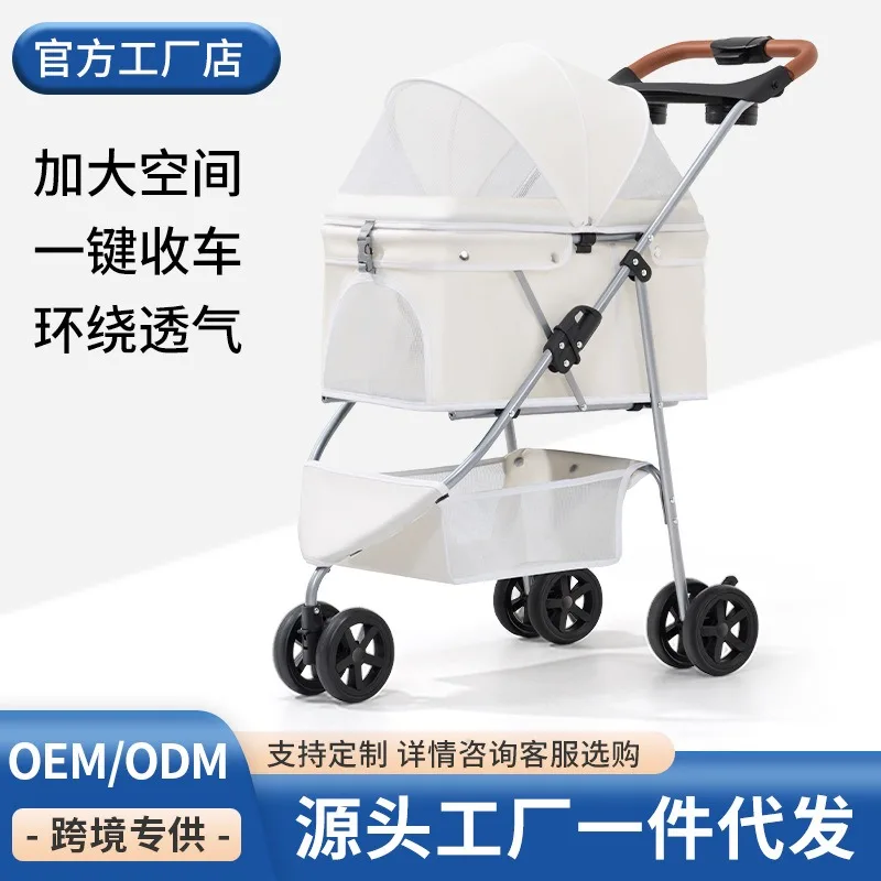 Lightweight Three-Wheeled Pet Stroller Stackable Outdoor Cart for Medium to Small Dogs And Cats