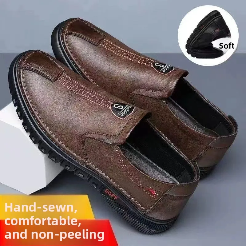 

Full Soft Leather Men's Slip-On Business Casual Shoes Bean Bean Shoes Soft Bottom Workwear Flat Heel Color Leisure Foot...