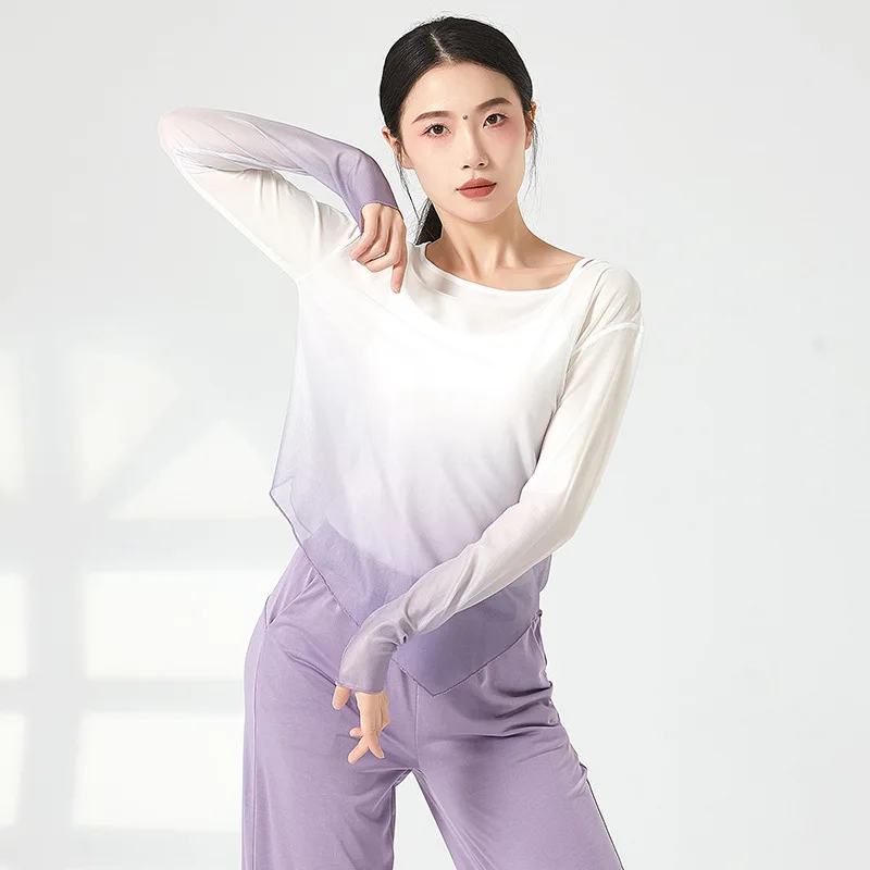 

Classical dance costumes women's gradual change diagonal gauze Chinese dance elegant body rhyme modern dance performance