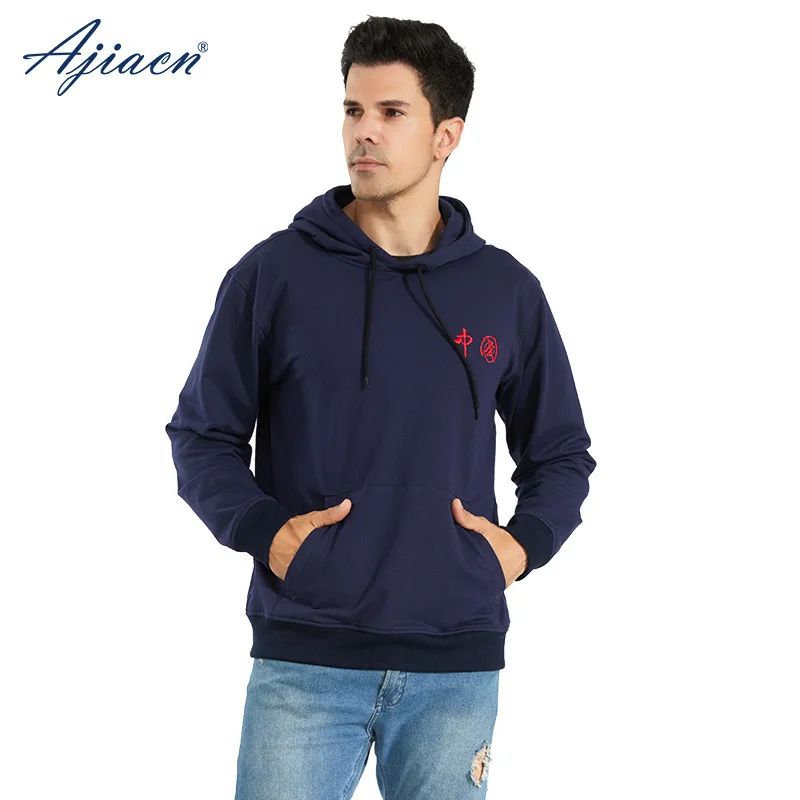 

Men's Anti-Radiation Hoodie Electromagnetic Radiation Protection Workwear Computer Room