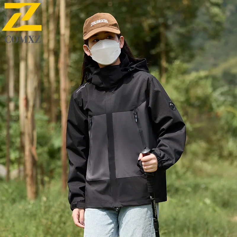 

EiAO Jacket Couple's Colorblock Windproof Waterproof Breathable Outdoor Coat for Hiking Camping Fishing Trendy Lightweight Wear