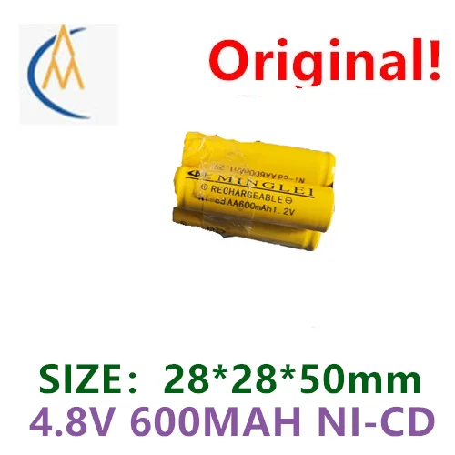 

Brand new genuine 4.8V AA 600MAH battery cordless mother and child machine with long standby time, base phone soldering plate in
