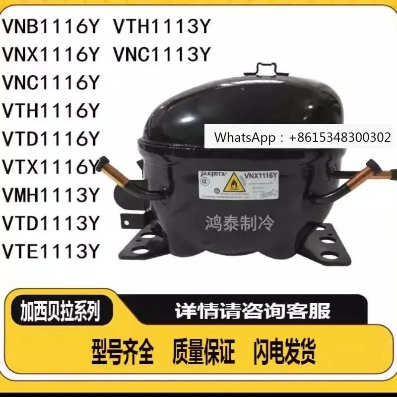 

Новый инверторный компрессор VTH1116Y VNX1116Y VNB1116Y VTX1116Y VTD1116Y