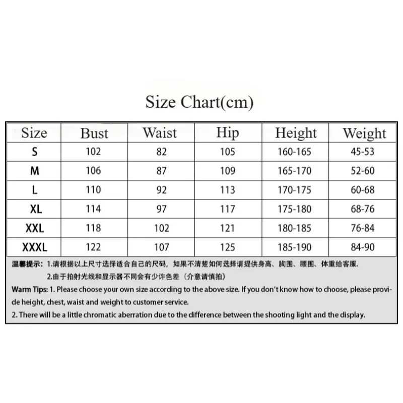 FC6New Halloween Adult Men Pennywise Clown Cosplay Costume Carnival Party Boys Girls Stage Performance Villain Vintage Clot@FC8！