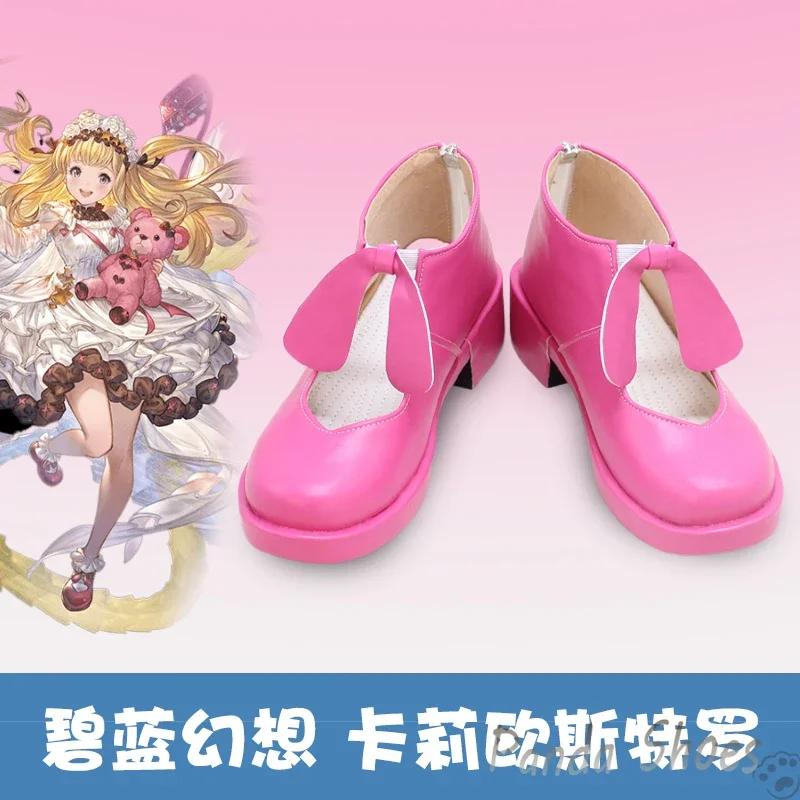 

Игра Granblue Fantasy Cagliostro Обувь для косплея Аниме Cos Comic Косплей Костюм Опора Обувь для Con Halloween Party