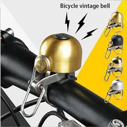 Bicycle Brass Bell Bicycle Bell Vintage Brass Bell Small Bell Mountain Bike Horn Dead Flying Bike Riding Equipment