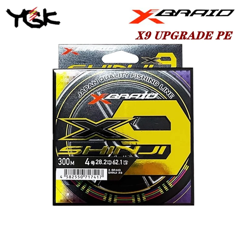 YGK X-BRAID X9 – Línea trenzada multicolor PE 100-300m - imagen 2