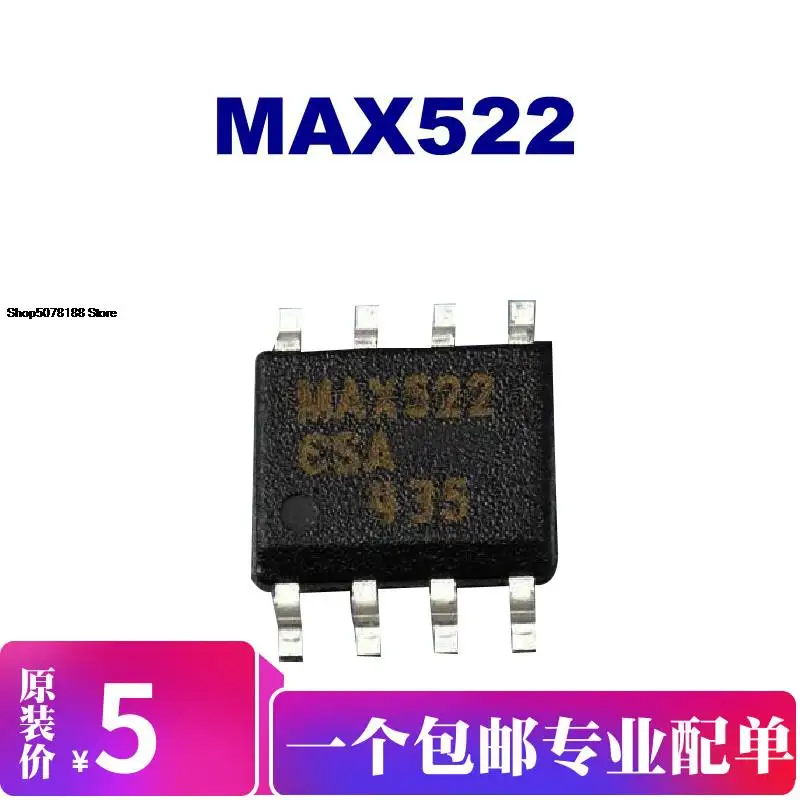 

5pieces MAX522ESA