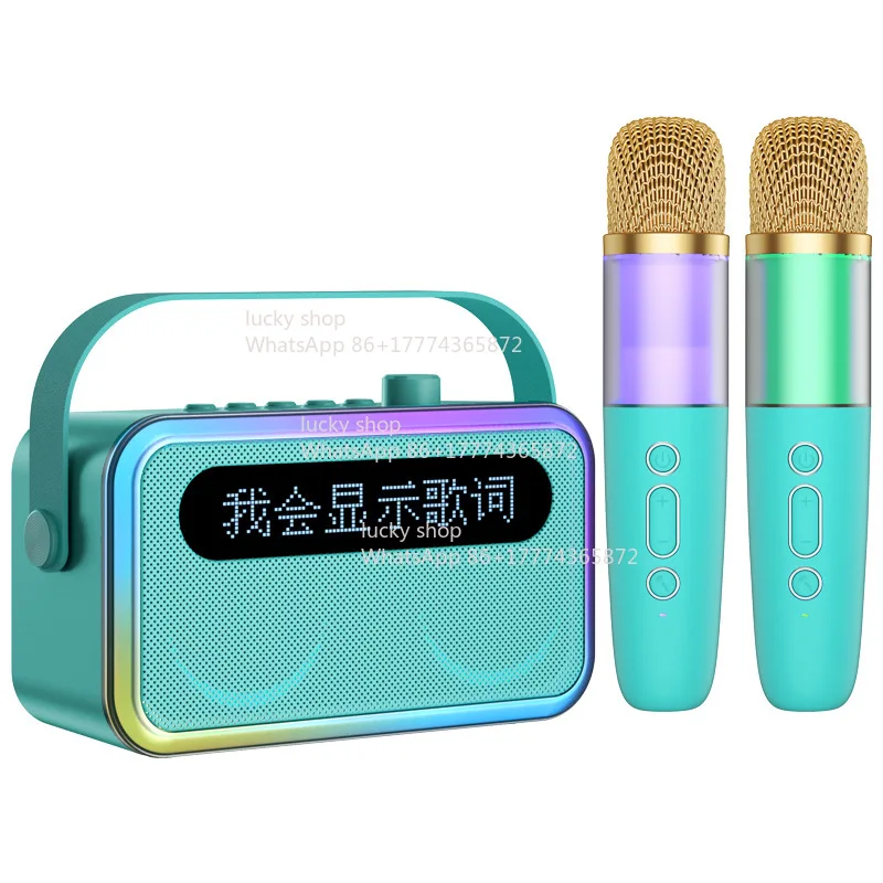 

New 16W High-power Outdoor Portable Karaoke Speaker Intelligent Lyrics Display