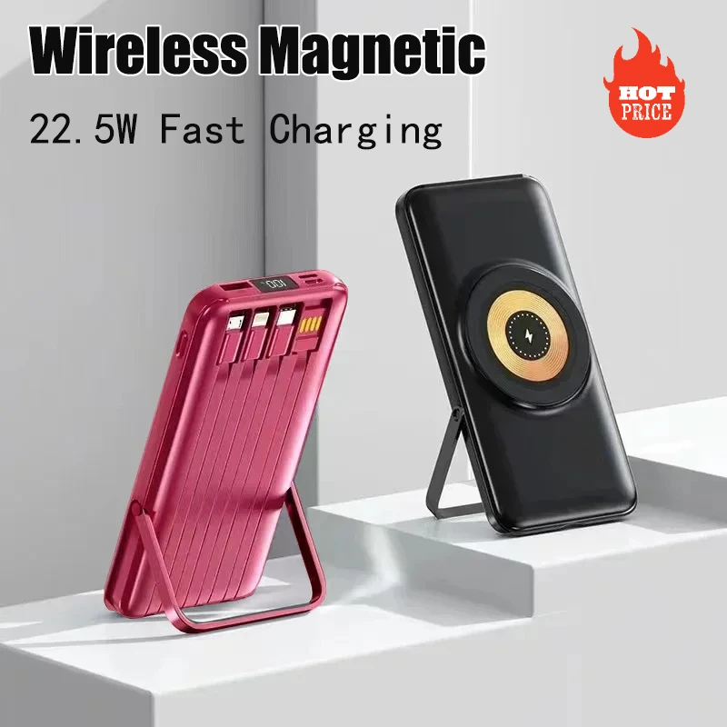 

PD 22.5W Wireless Magnetic Power Bank Built-in Cable LED Digital Display with Stand 20000mAh Portable Powerbank External Battery