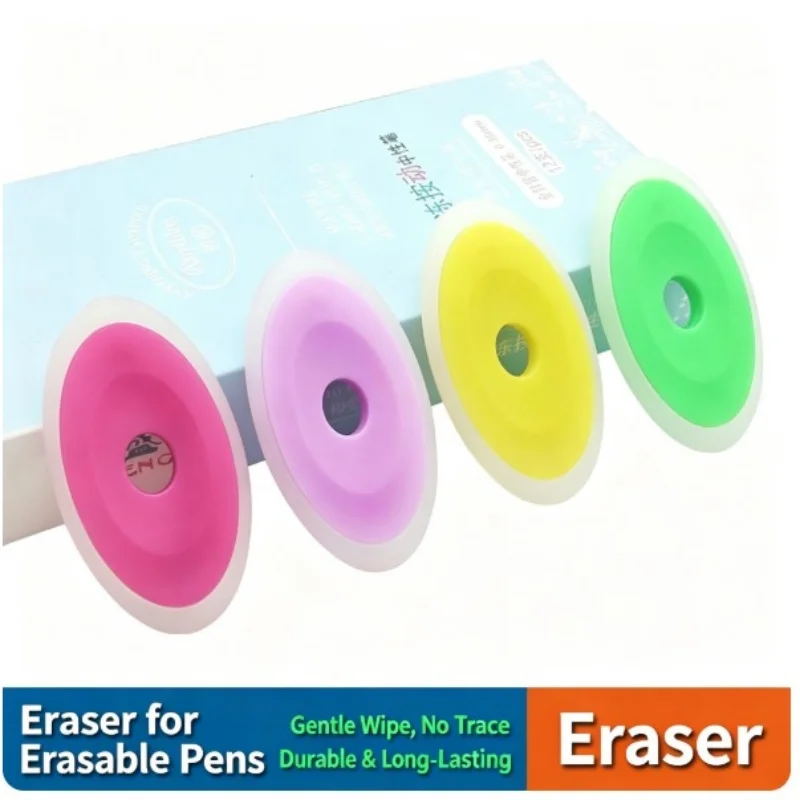 6Pcs Erasable Gel Pen Special Rubber Color Oval Eraser for Neutral Erasable Pen Correction Supplies School Office Stationery