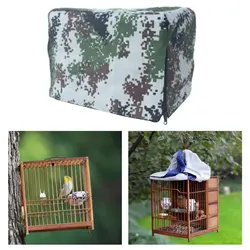 Bird Cage Cover Protective Cloth 40x30x28cm Sturdy Polyester Material Accessory Collapsible Waterproof Windproof Camouflage