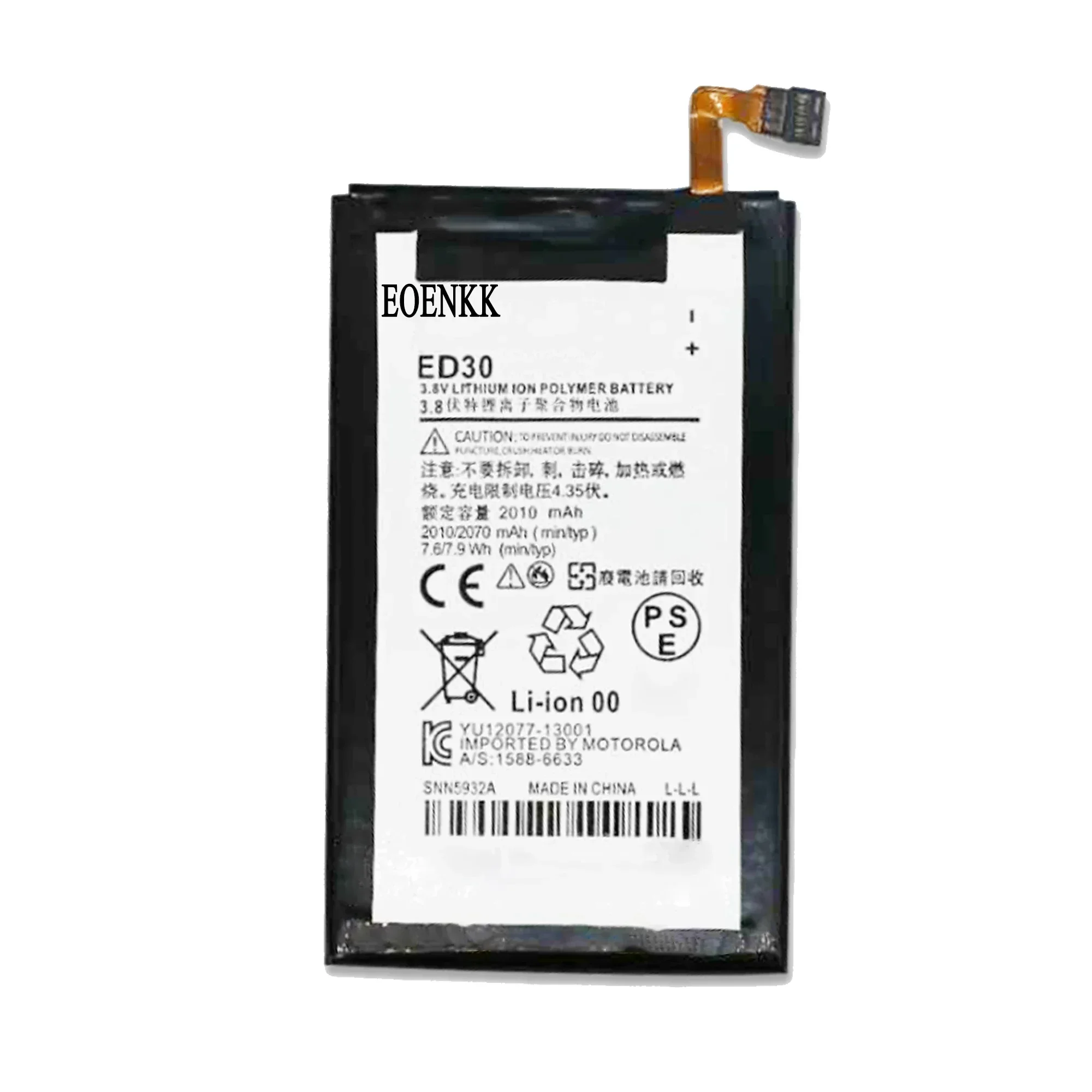 بطارية ED30 لموتورولا موتو G2 XT1028 XT1032 XT1033 XT1034 استبدال القدرة الأصلية إصلاح جزء بطاريات الهاتف Bateri