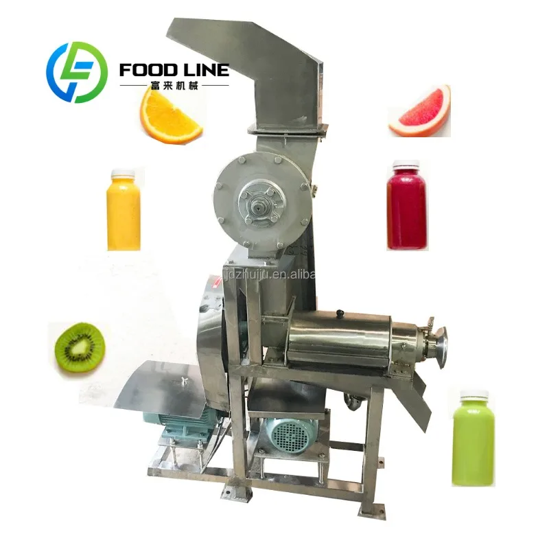 

Профессиональная коммерческая соковыжималка для фруктового сока HJ-CM025, апельсин, арбуз, яблоко, груша, соковыжималка холодного отжима