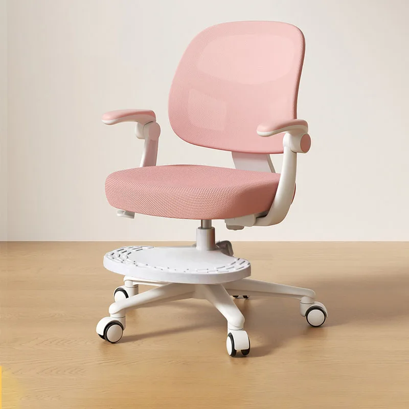 

School Furniture Children's Design Chair Baby Eating Child Room Mother Kids Safety Seats Study Growing Girl Chairs Auxiliary