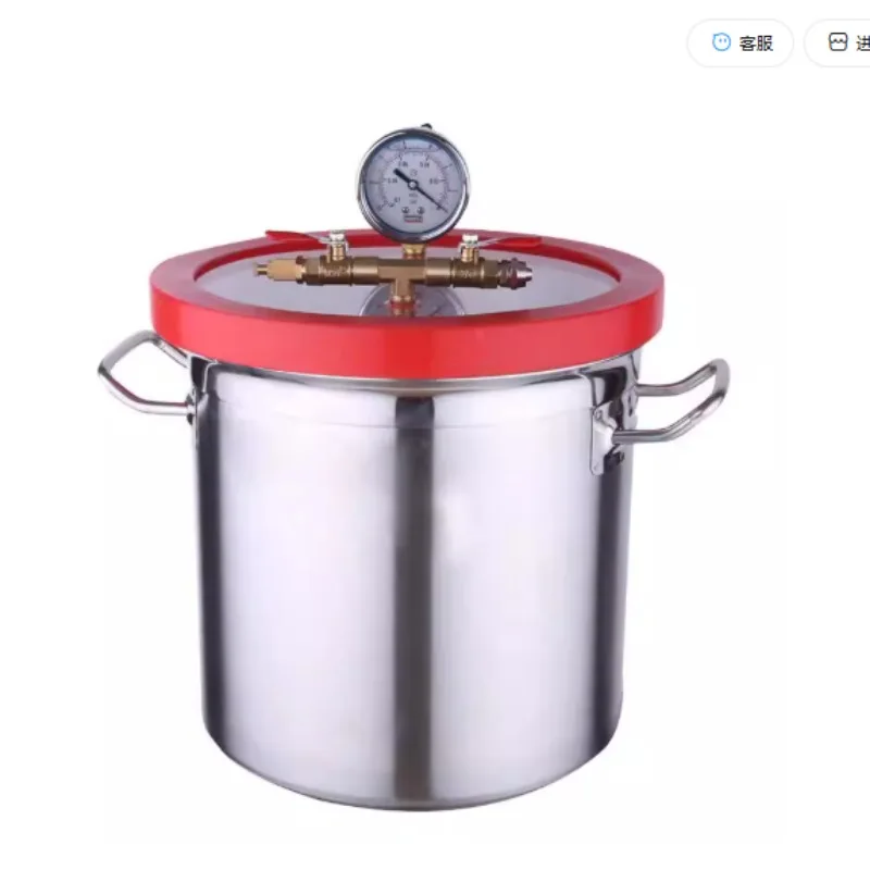 304 Stainless Steel Resin Silicone Defoaming Vacuum Bucket - Essential Tool for Vacuum Machines