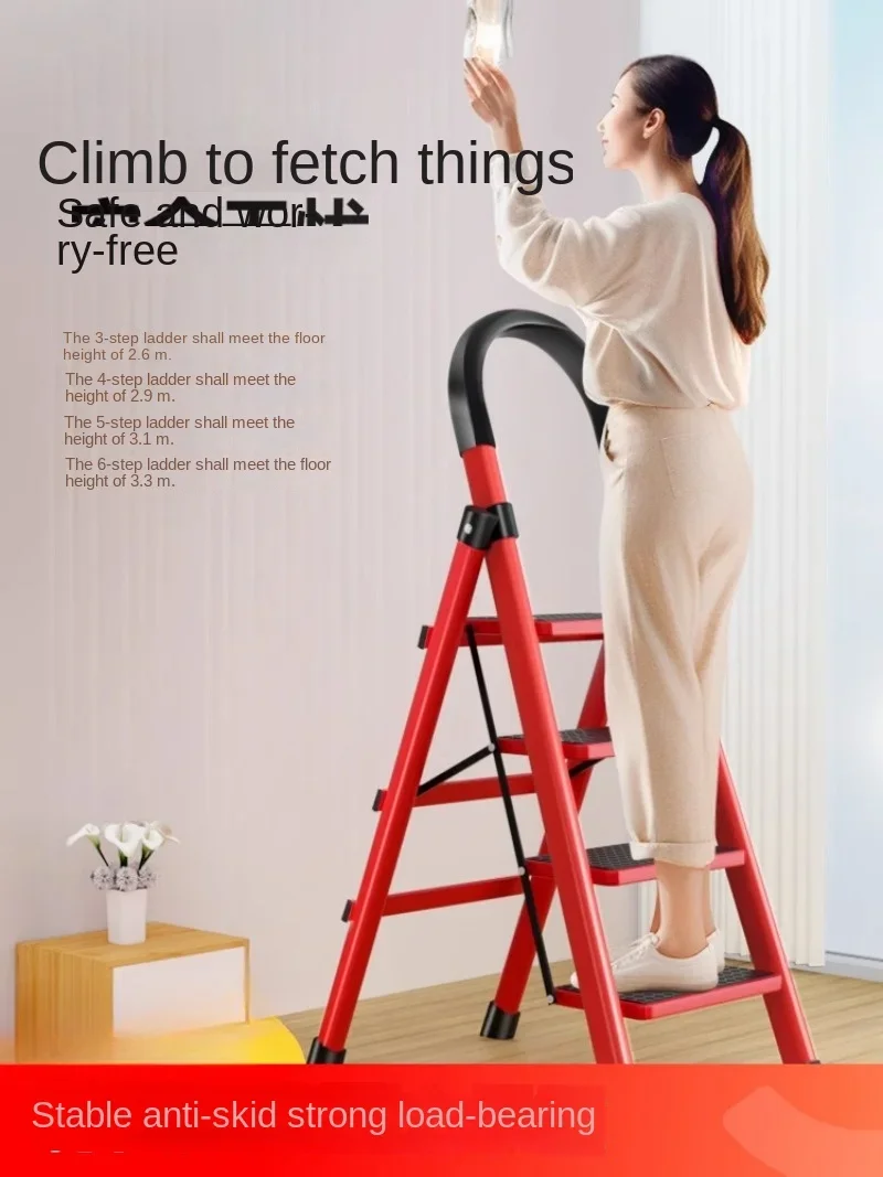 Folding multifunctional telescopic thickened indoor herringbone ladder small portable pedal