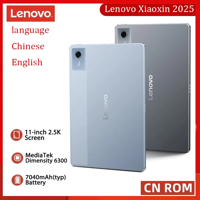 

Lenovo Xiaoxin Pad 11 2025 11 дюймов 2,5K Дисплей 6 ГБ 8 ГБ ОЗУ 128 ГБ 256 ГБ ПЗУ MTK Размер 6300 7040 мАч Аккумулятор Andoid Wi-Fi Планшет