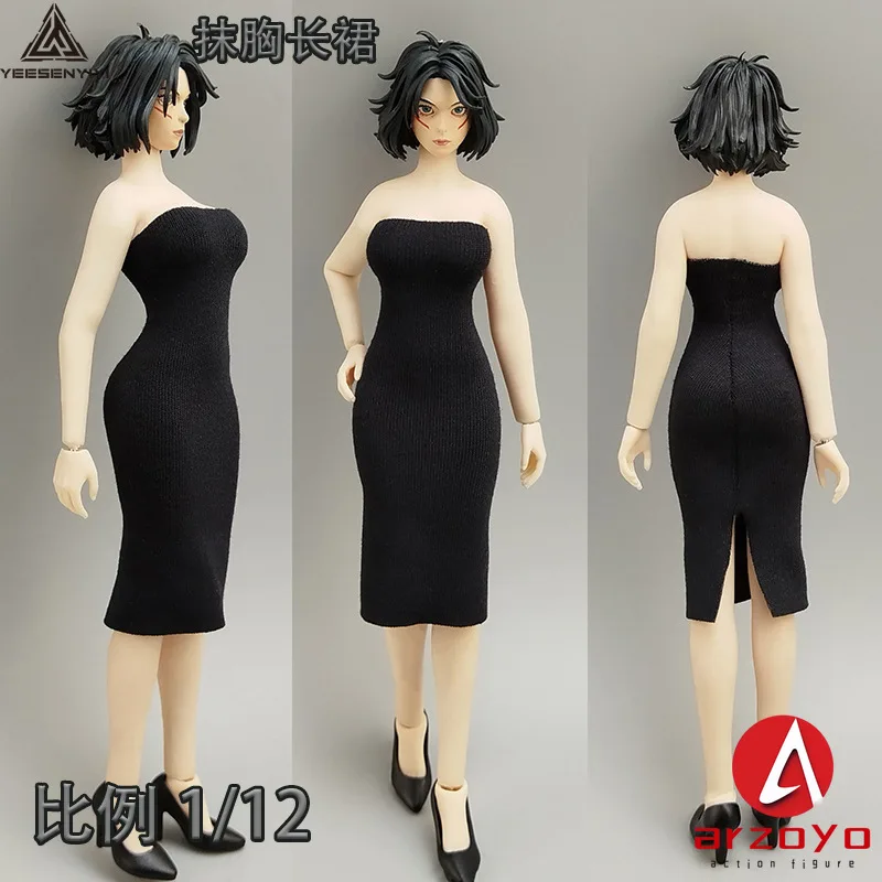 Vêtements de soldat pour femme, échelle 1/12, modèle de jupe courte à bretelles, Longuette, adaptée à la poupée figurine d'action de fille de 6 pouces