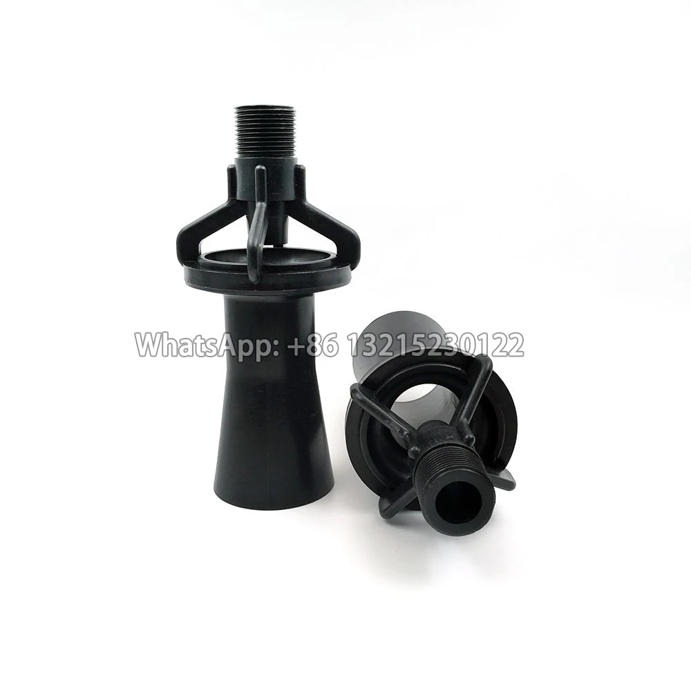 Venturi mixed-flow nozzle plastic PP stirring water spray cleaning machine water gun painting horn nozzle 1/4