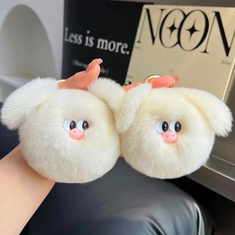 Cute Rabbit Hair Plush Ball Keyring Trinket Otter Rabbit Plush Rabbit Hair Keychain Ins Cartoon Animal Funny Decoration