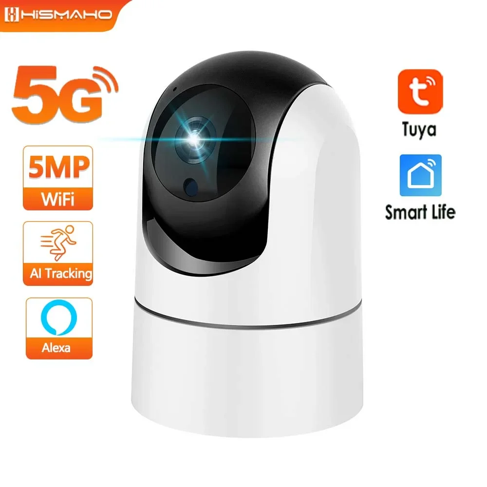 

5MP Baby Monitor 2.4G 5G WIFI Indoor Mini IP Camera Security Protection Video Surveillance Auto Tracking Alexa