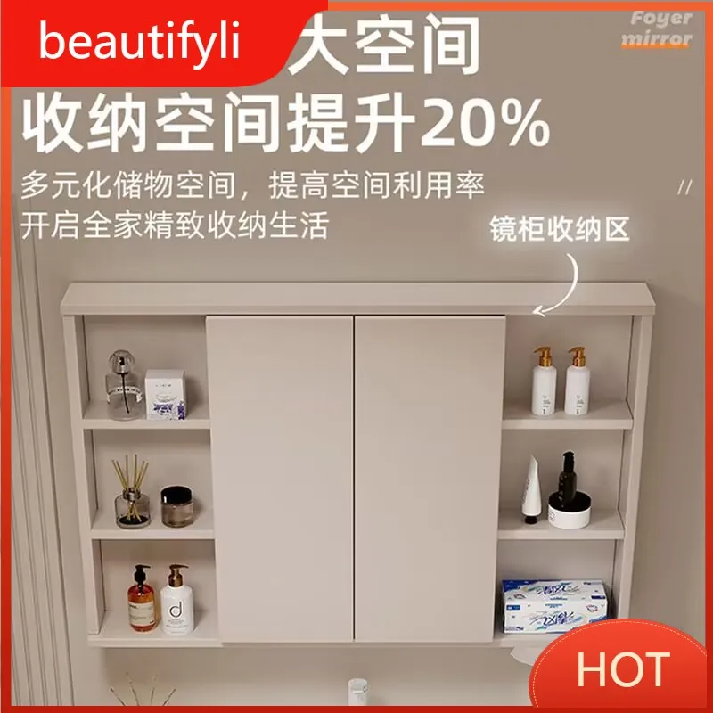 D80 French Cream Style Smart Mirror Cabinet Modern Solid Wood Storage Makeup LED Light Bathroom Furniture