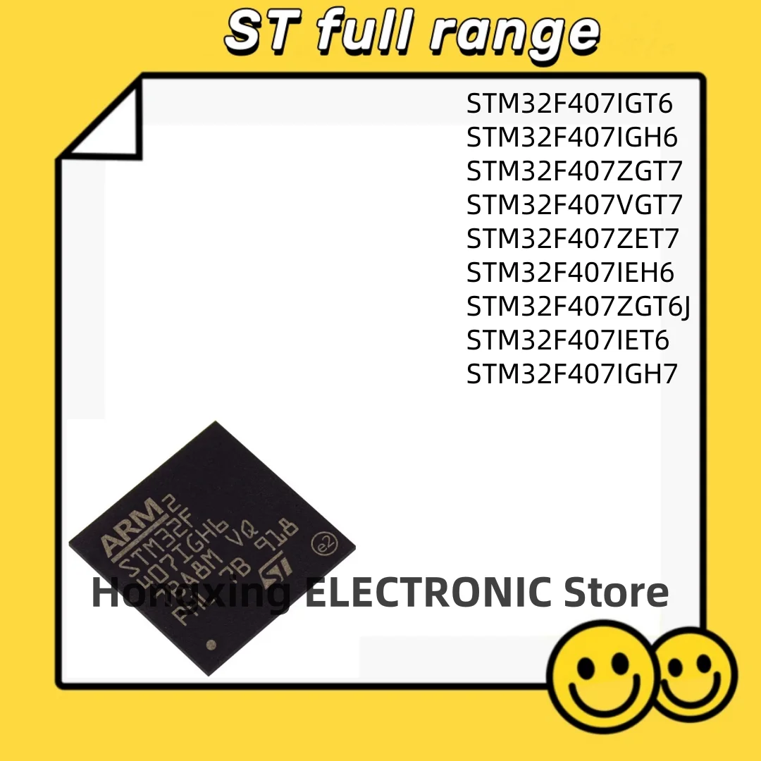 STM32F407IGT6 STM32F407IGH6 STM32F407ZGT7 STM32F407VGT7 STM32F407ZET7 STM32F407IEH6 STM32F407ZGT6J STM32F407IET6 STM32F407IGH7