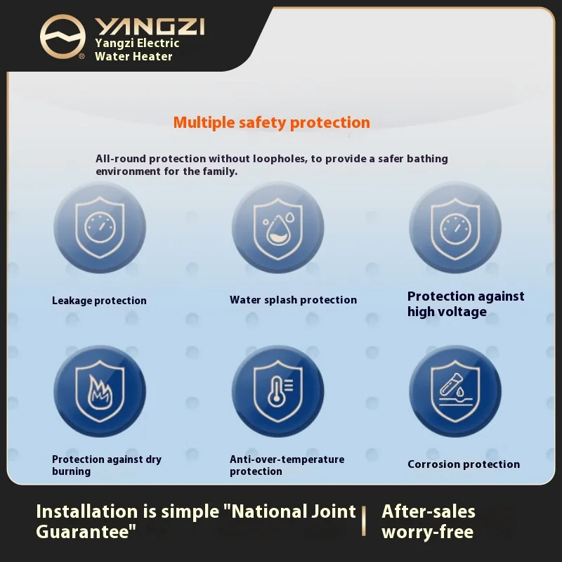 Yangzi First-Class Energy Efficiency Electric Water Heater Large Capacity Anti-Electric Wall Fast Storage Electric Water Heaters
