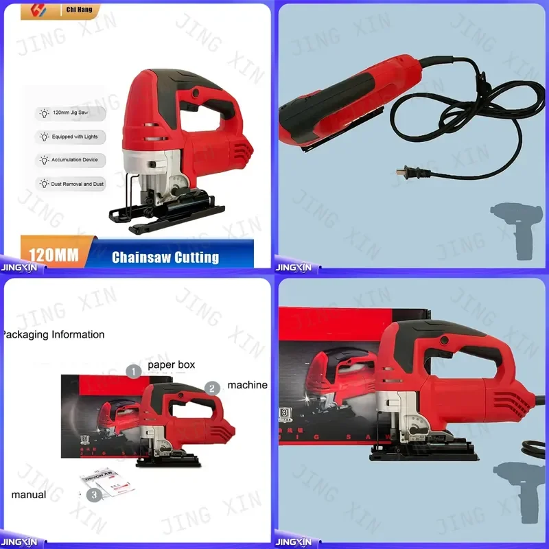 custom for Jigsaw 120mm LED Light Fast Clip Pull Flower Cutting Machine Household Small Chainsaw Cutting Electromechanical