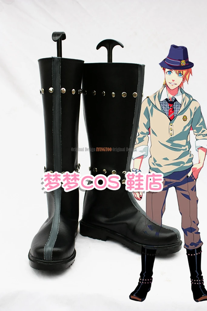 

Uta no Prince-sama Kurusu Syo Anime Characters Shoe Cosplay Shoes Boots Party Costume Prop