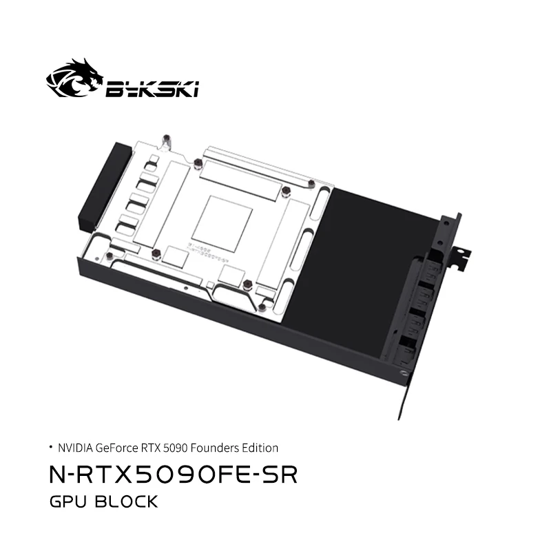 Bykski製 NVIDIA GeForce RTX 5090 Founders Edition用 GPUブロック