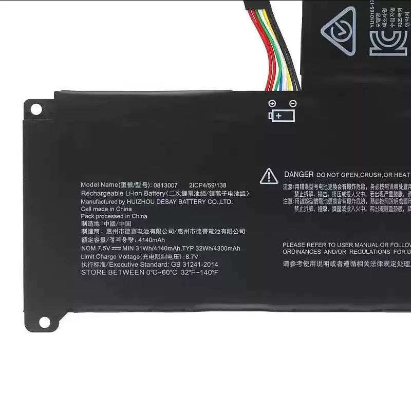 

Laptop Battery 0813007 SN3N001 5B10P23779 For 130S-14IGM 120S-14IAP 81A5004CGE 81A500AQGE 81KU0001 Series Notebook 7.5V/32WH