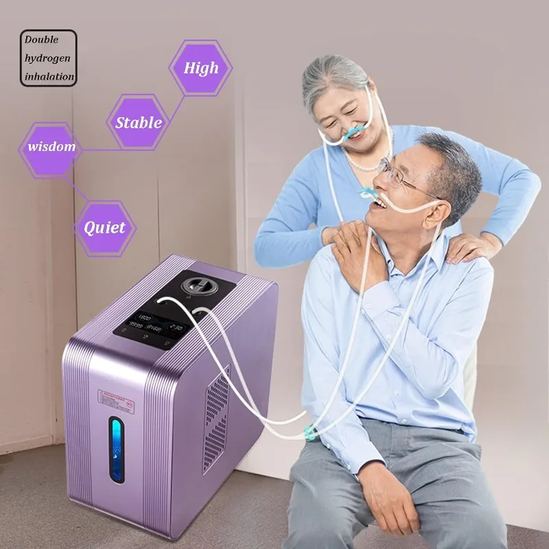 Hydrogen Machine 1800ml/min 99.99% High Purity Inhalation Machine Nasal Hydrogen Therapy HydrogenWater Generator PEM Technology
