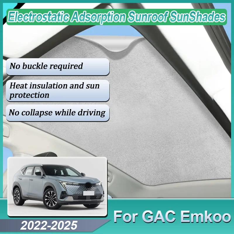 

Для Trumpchi GAC Emkoo 2022 2023 2024 2025 автомобильный козырек для мансардного окна электростатическая адсорбция солнцезащитный козырек на крыше анти-УФ автомобильные аксессуары