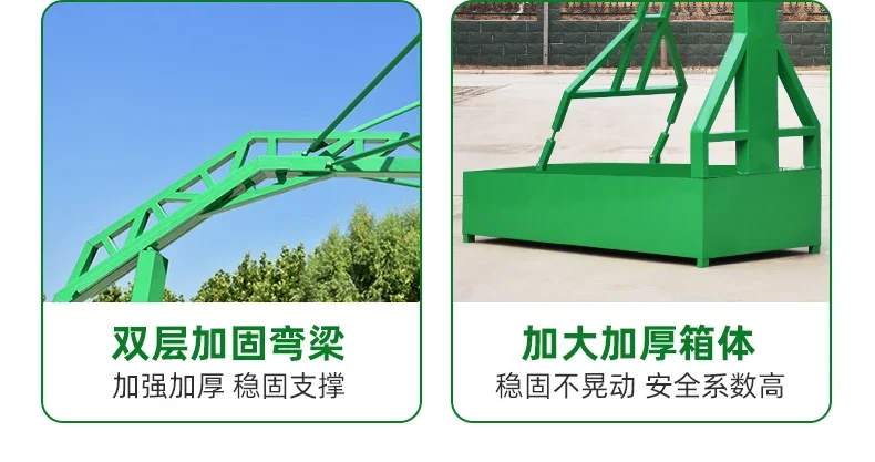 Supporto da basket Standard Outdoor Adult Mobile Competition Professional School