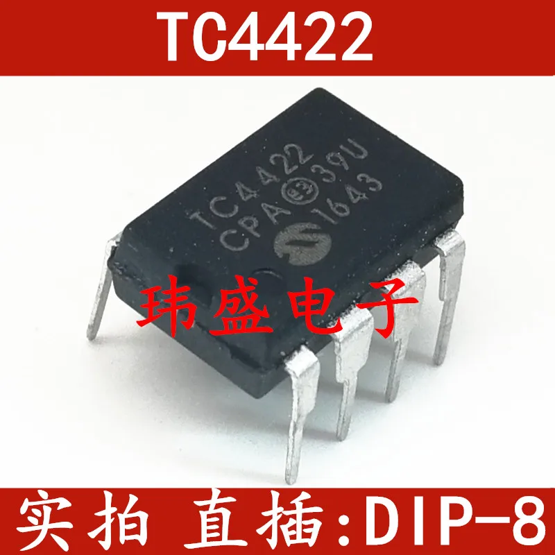 

5 шт. TC4422CPA TC4422EPA TC4422 DIP-8 9AMOSFET