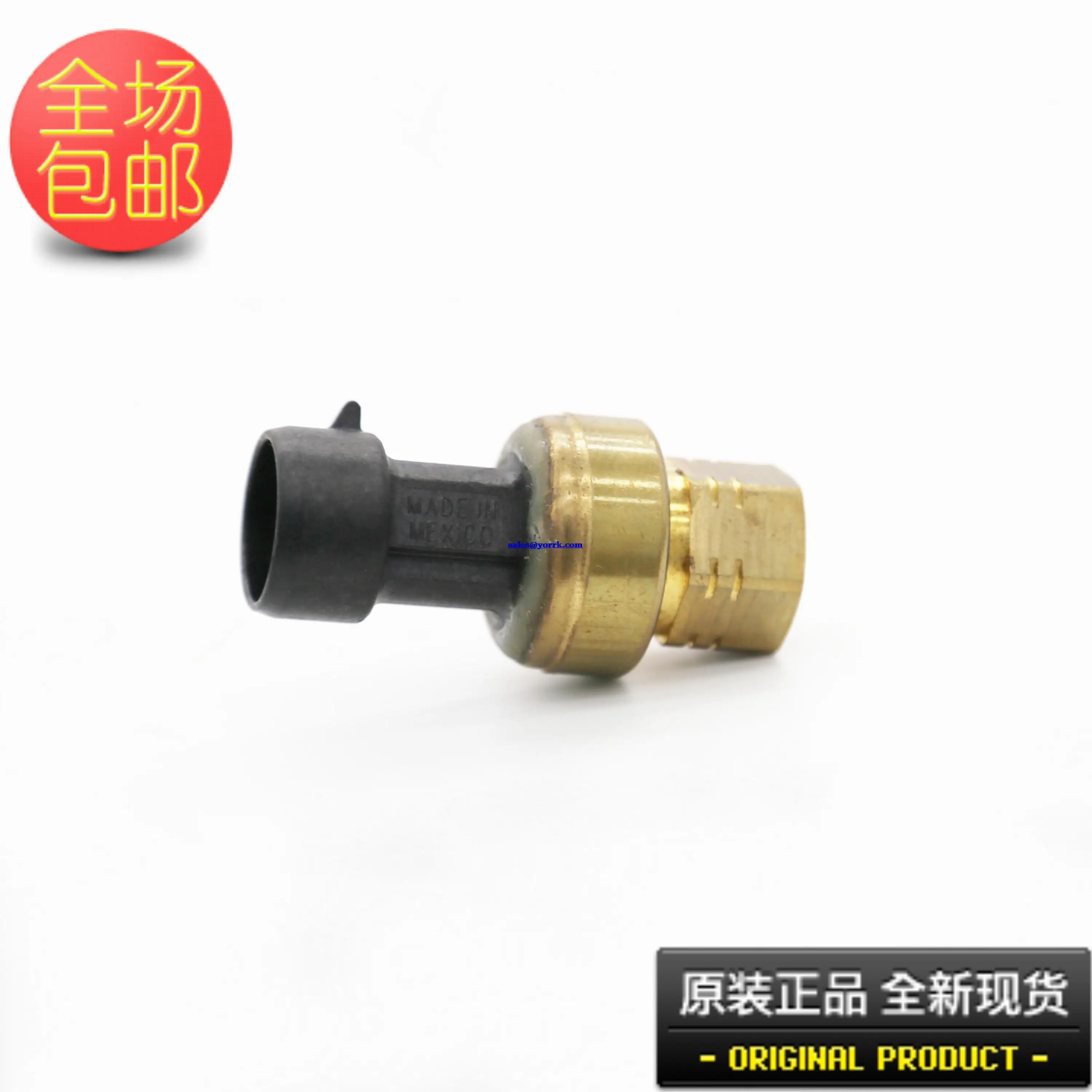 

OP12DA039/040, магнитный центральный передатчик для кондиционирования воздуха, емкостный Цифровой Металлический