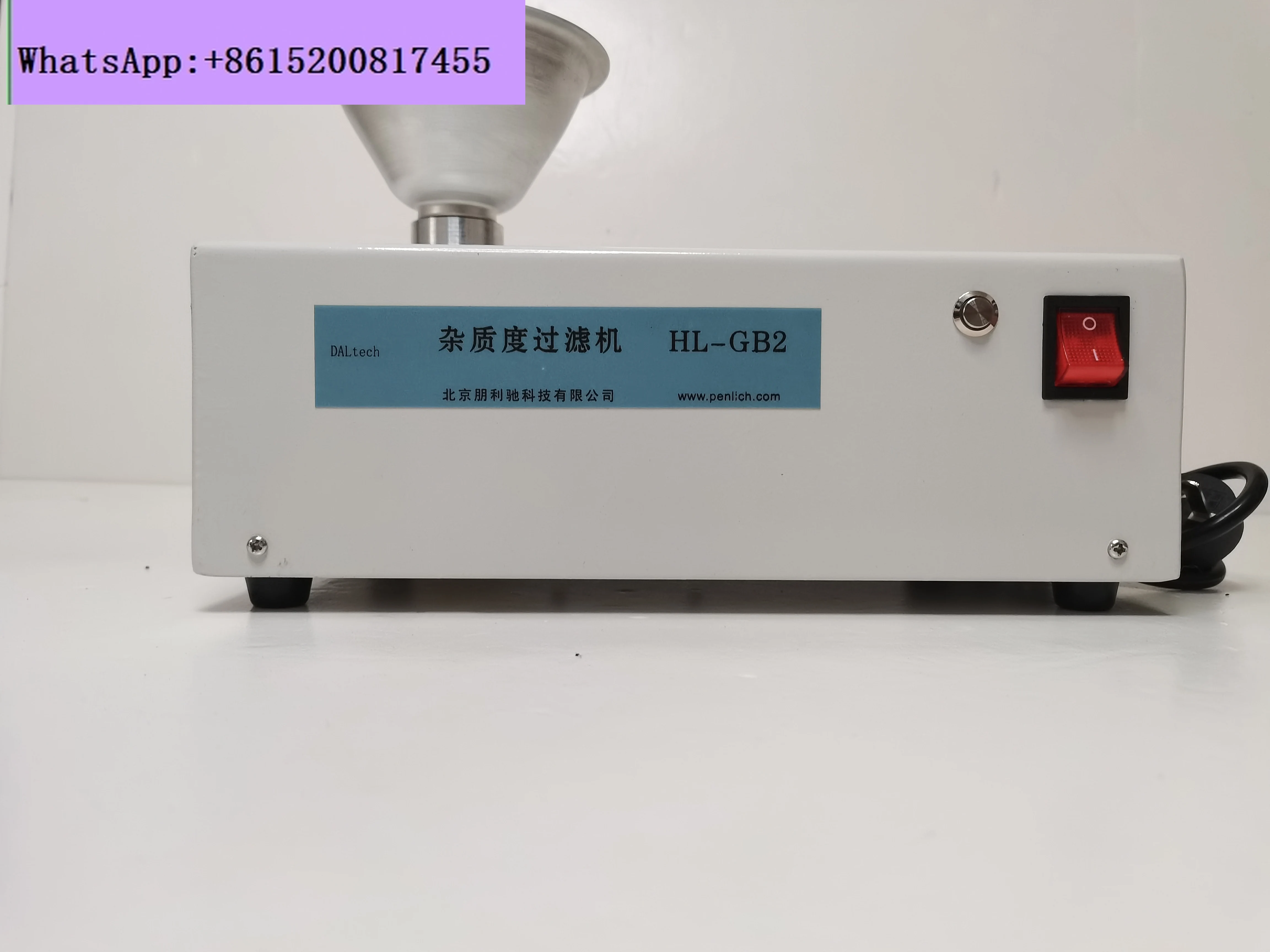 Impurity Degree Fil…