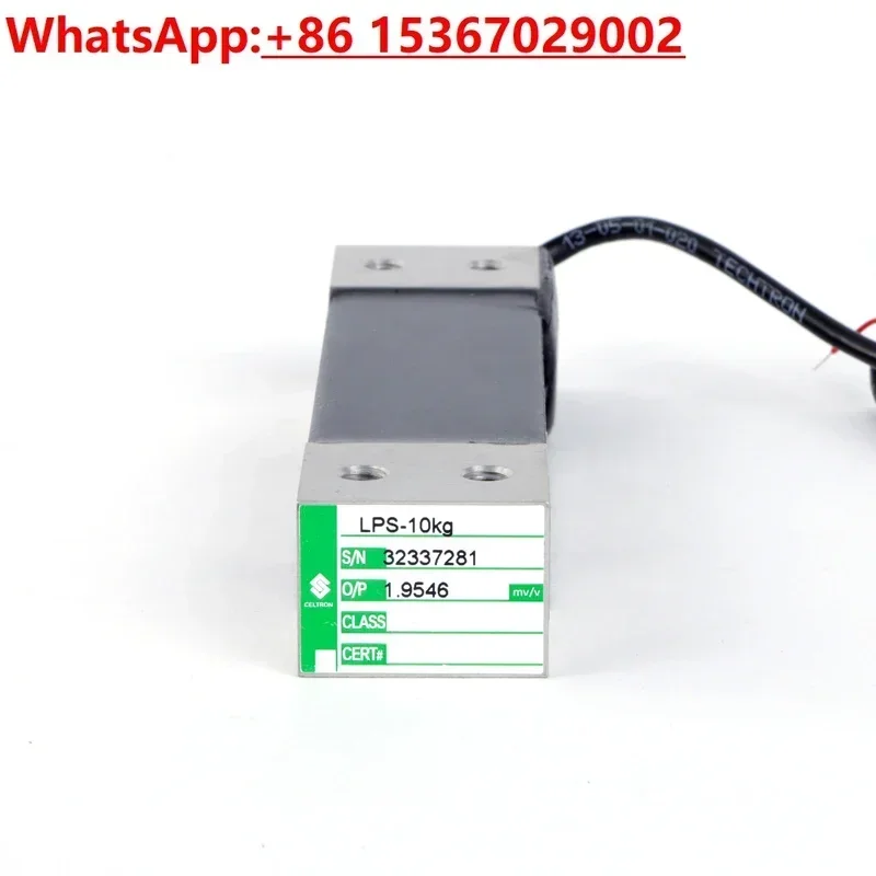 LPS-35.30.20.15.10KG single point aluminum pressure load cell