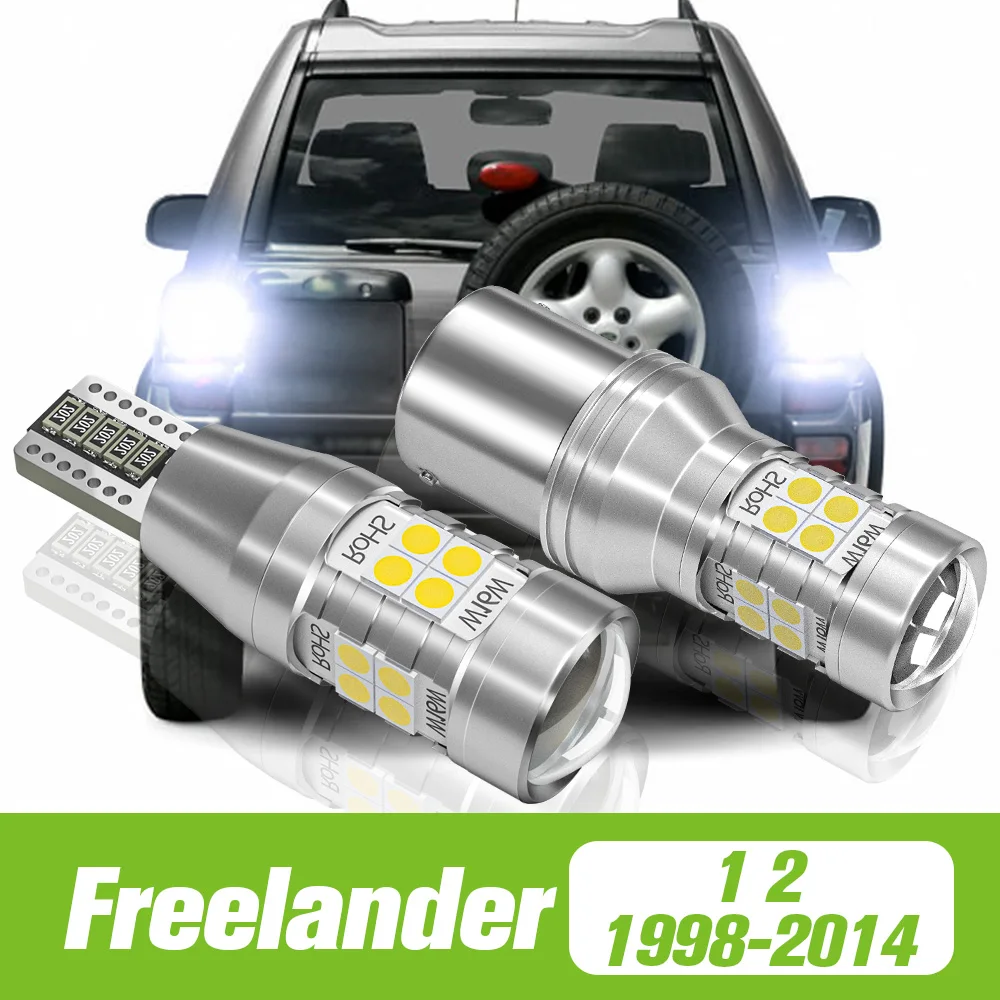 

2pcs For Land Rover Freelander 1 2 1998-2014 LED Reverse Light Backup Lamp 2006 2007 2008 2009 2010 2011 2012 2013 Accessories