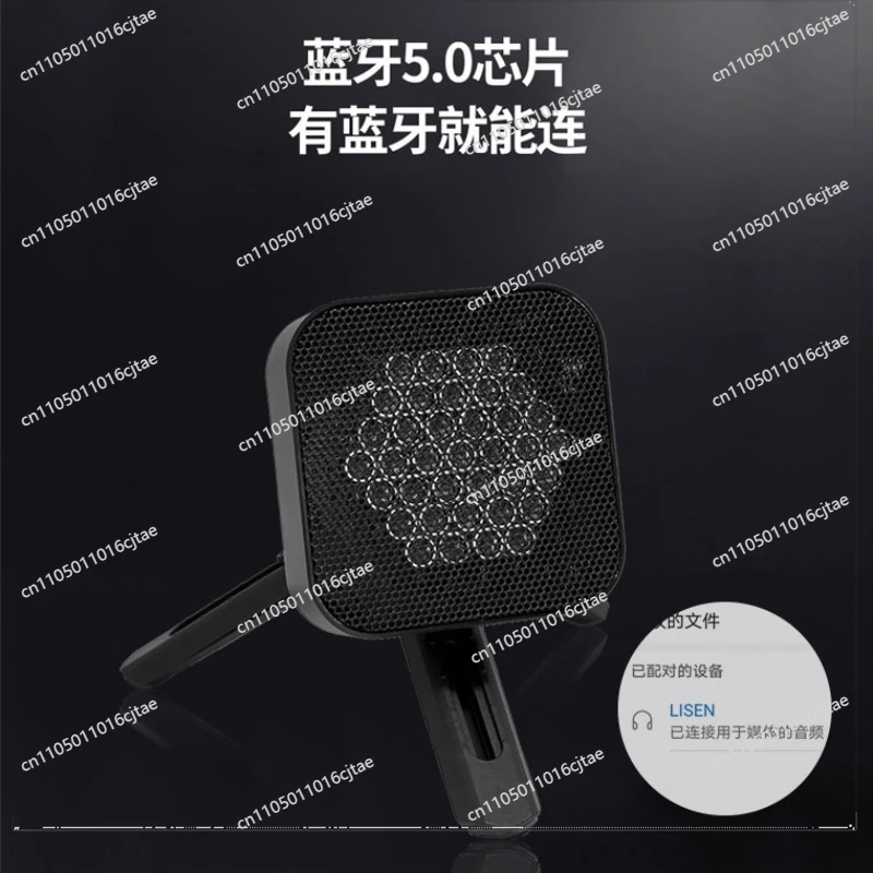 For Directional Speakers, Household Compact Directional Speakers, Small Speaker Speakers