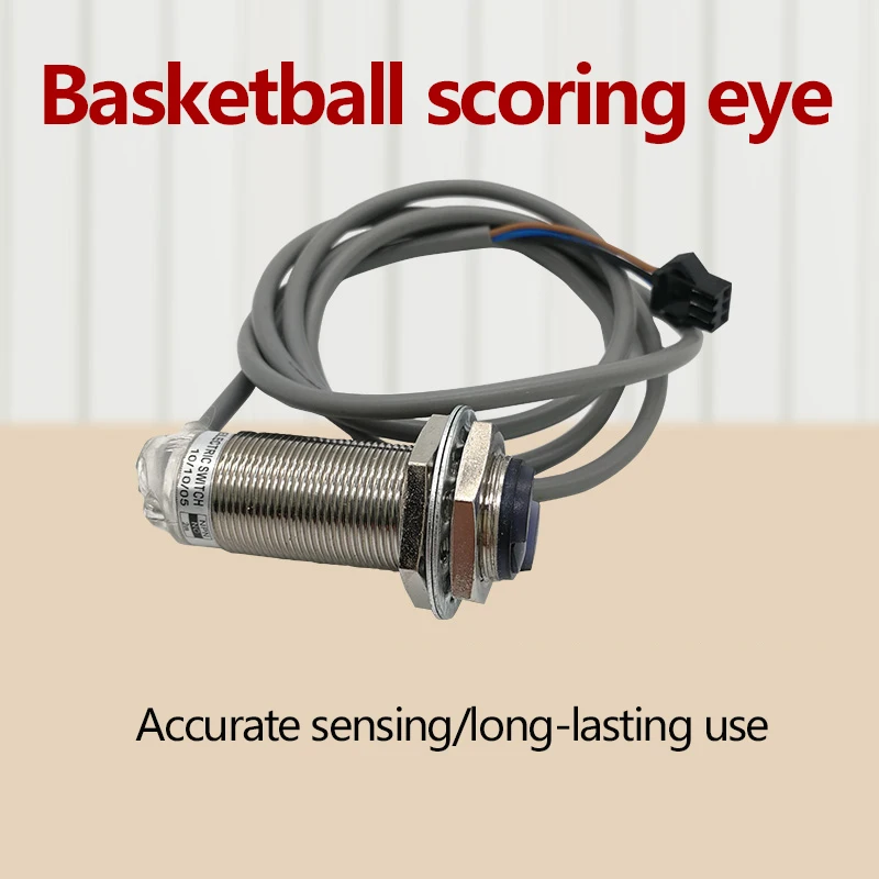 

Basketball console Light eye Scoring NPN-NO-2M Photoelectricity Switch Feedback Reaction Coin operated game machine Attachment